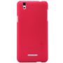 Nillkin Super Frosted Shield Matte cover case for Coolpad 8675 F2 order from official NILLKIN store